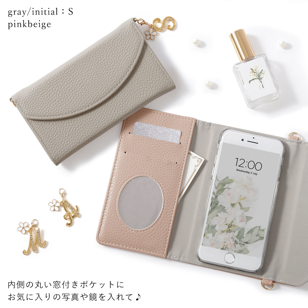 Libero 5G III ケース 手帳型 かわいい ZTE Libero5GIII ケース 手帳型 リベロ 5G III ケース 手帳型 リベロ 5G3 ケース 手帳型 リベロ5GIII A202ZT ケース ワイモバイル Y!mobile リベロ スマホケース 鏡 ショルダーストラップ付き イニシャル 花 3