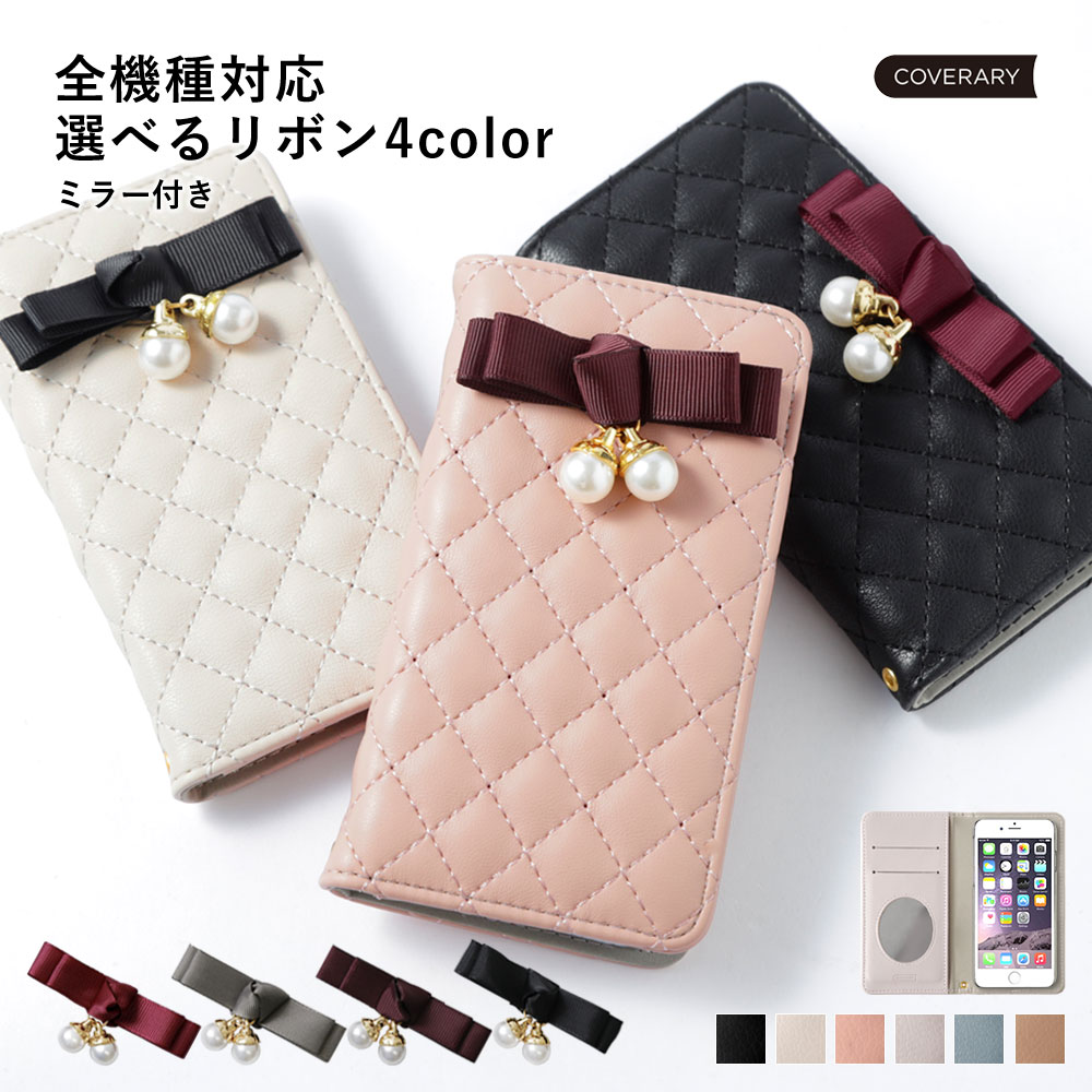 Galaxy SCR01 ケース 手帳型 おしゃれ Galaxy SCR01 手帳型ケース Wi-Fi モバイルルーター ケース ポケットWi-Fi ケース か...