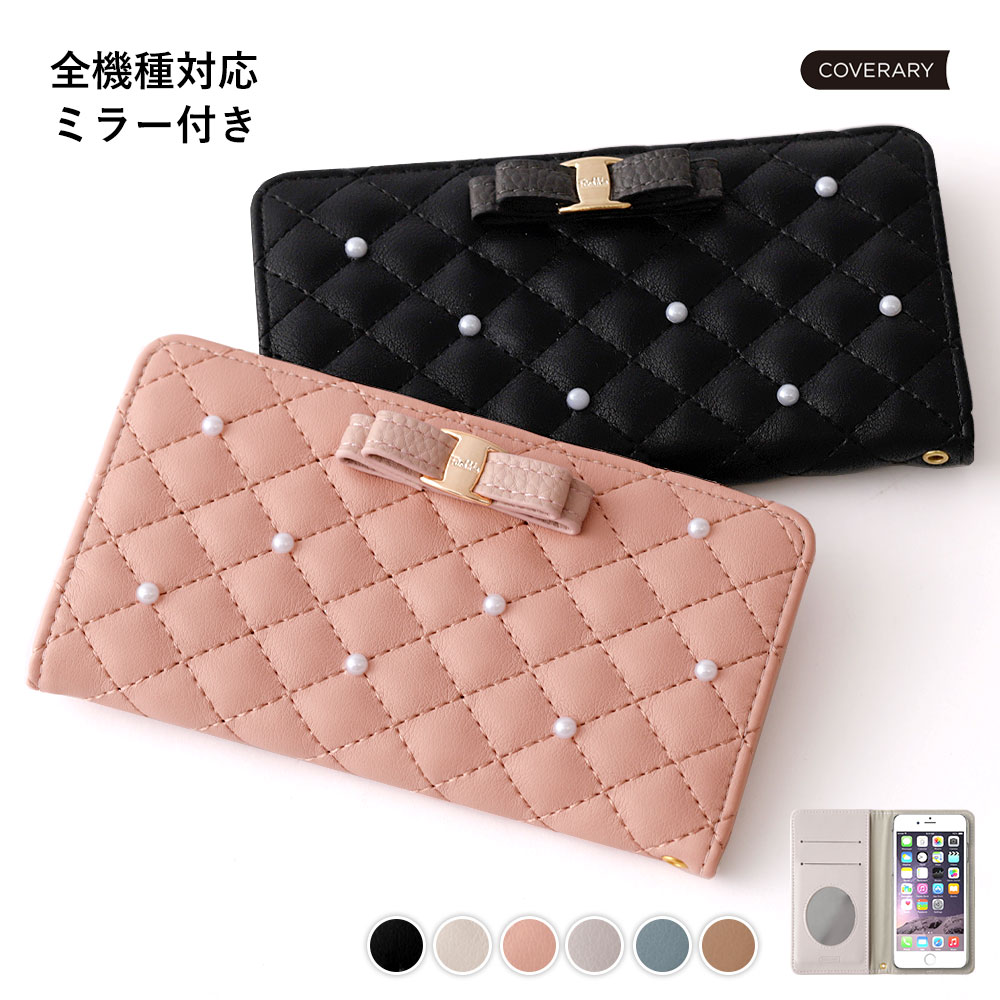 Galaxy SCR01 ケース 手帳型 おしゃれ Galaxy SCR01 手帳型ケース Wi-Fi モバイルルーター ケース ポケットWi-Fi ケース か...