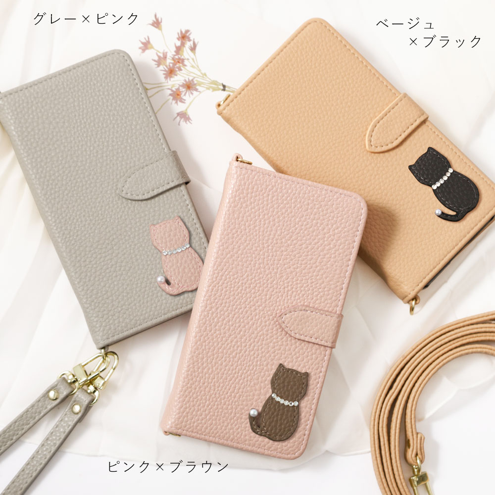 AQUOS zero5G basic ケース 手帳型 AQUOS zero5G basic ケース かわいい AQUOS zero5G basic カバー 手帳型 AQUOS zero5G basic DX SHG02 ケース 手帳型 アクオス ゼロ5G ケース 手帳型 ショルダーストラップ付き 猫