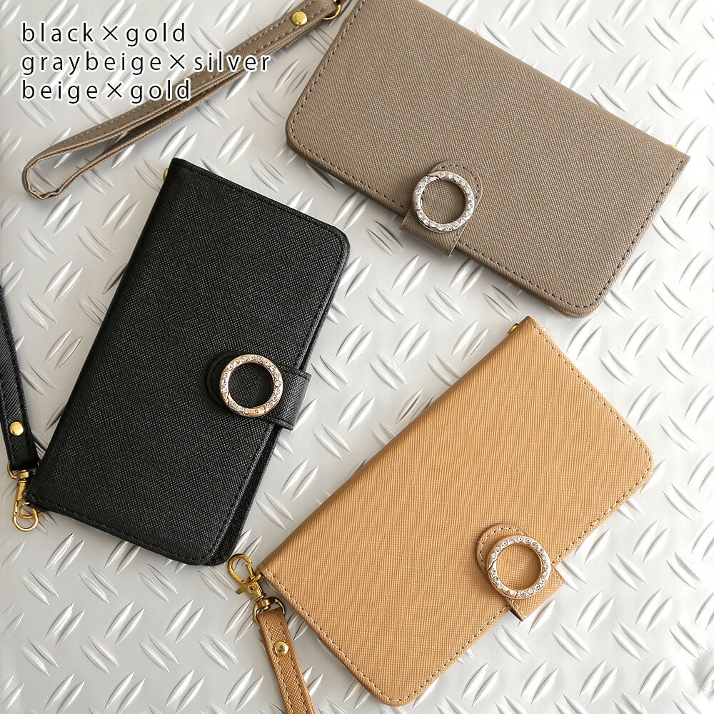 スマホケース手帳型 全機種対応 iPhone8 ケース 手帳型 かわいい Rakuten Hand ケース 手帳型 かわいい xperia8 ケース 手帳型 xperia aceケース iPhone11 ケース 手帳 かわいい aquos sense4 ケース 手帳型 sense3 lite Xperia 10 II ケース SO-41A 大人可愛い