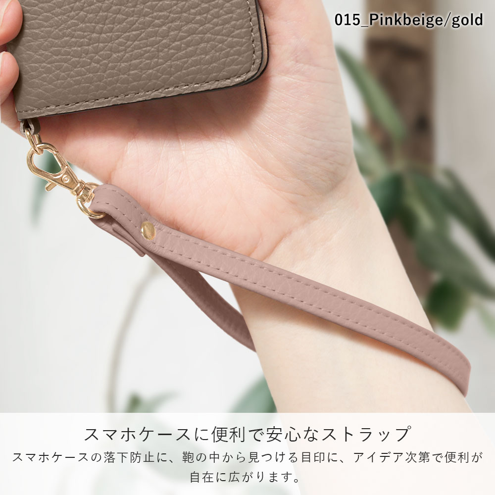 単品 スマホストラップ 手首 スマホストラップおしゃれ スマホストラップ レザー ...