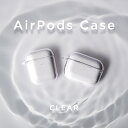 単品 AirPods 4 ケース かわいい airpods 4 ケース おしゃれ air pods ケース おしゃれ air pods ケース カラビナ air...
