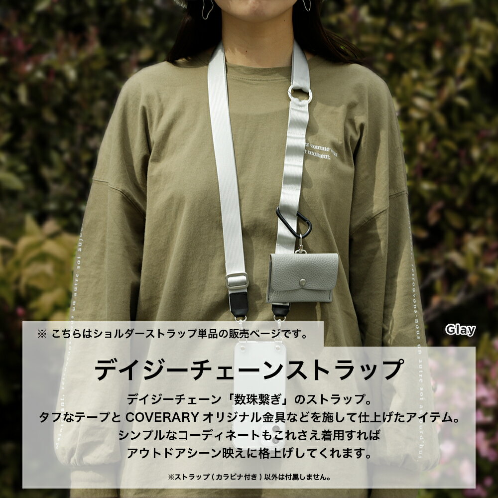 単品 スマホショルダーストラップ スマホ ショ...の紹介画像3