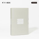 [ 単品での購入不可 ] COVERARY プレゼントギフトBOX 包装 ラッピング箱 包装 贈り物 お祝い iPadケース不可 母子手帳ケース不可