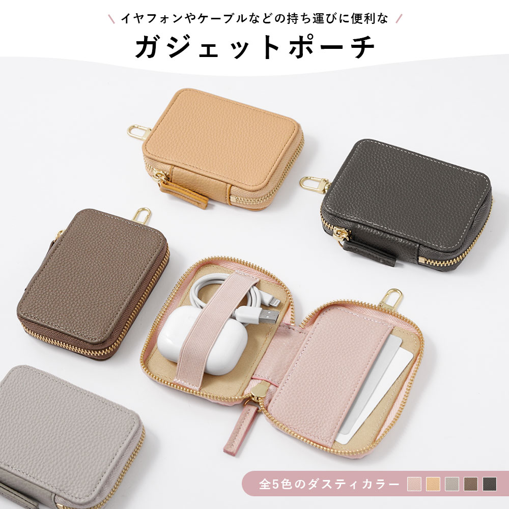 単品 ポーチ 小物入れ ポーチ 大きめ ポーチ ブランド ポーチ おしゃれ ポーチ カラビナ アウトドア ポーチ カラビナ付き カラビナ ミニ ポーチ 小物入れ ポーチ ミニ レディース マルチポーチ ガジェットポーチ コインケース シンプル かわいい ポーチ 携帯 旅行 小物 mobileplus-10453483 モバイルプラス楽天市場支店 サンプル画像3