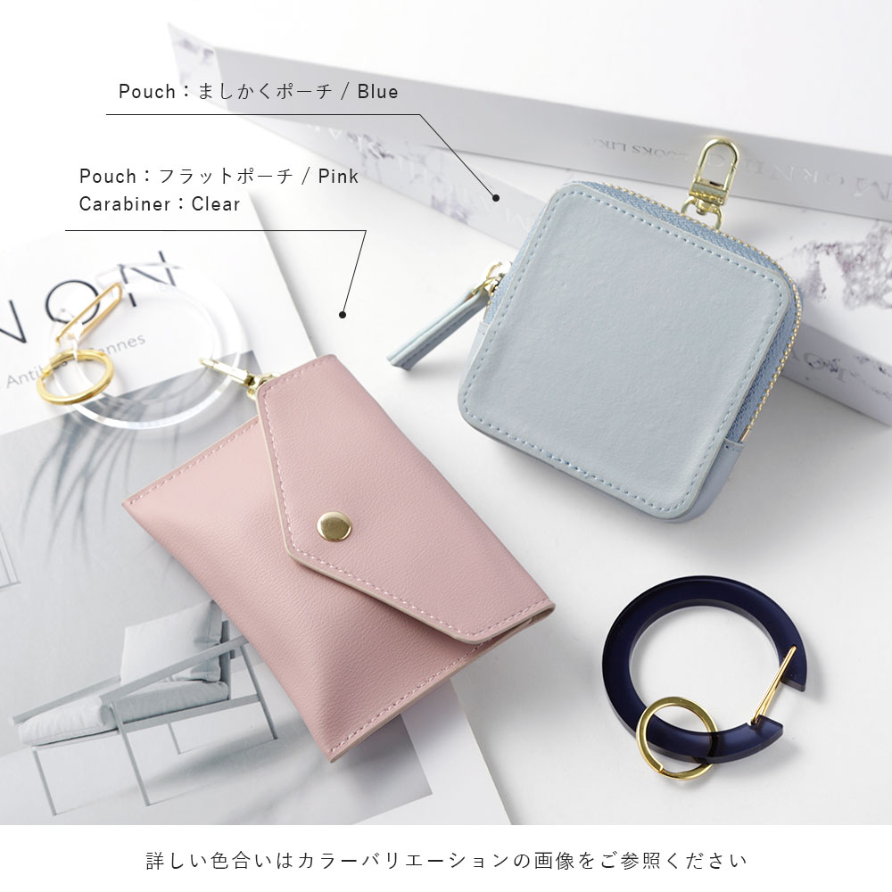単品 ポーチ 小物入れ ポーチ 小さめ ポーチ ブランド ポーチ おしゃれ アウトドア...