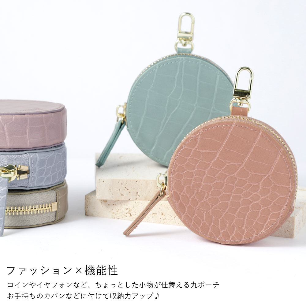 単品 ポーチ 小物入れ ポーチ 小さめ ポーチ ブランド ポーチ おしゃれ ポーチ カラビナ アウトドア ポーチ カラビナ付き カラビナ ミニ ポーチ 小物入れ ポーチ ミニ レディース マルチポーチ イヤフォンケース コインケース シンプル かわいい ポーチ 携帯 旅行 小物 mobileplus-10375392 モバイルプラス楽天市場支店 サンプル画像2