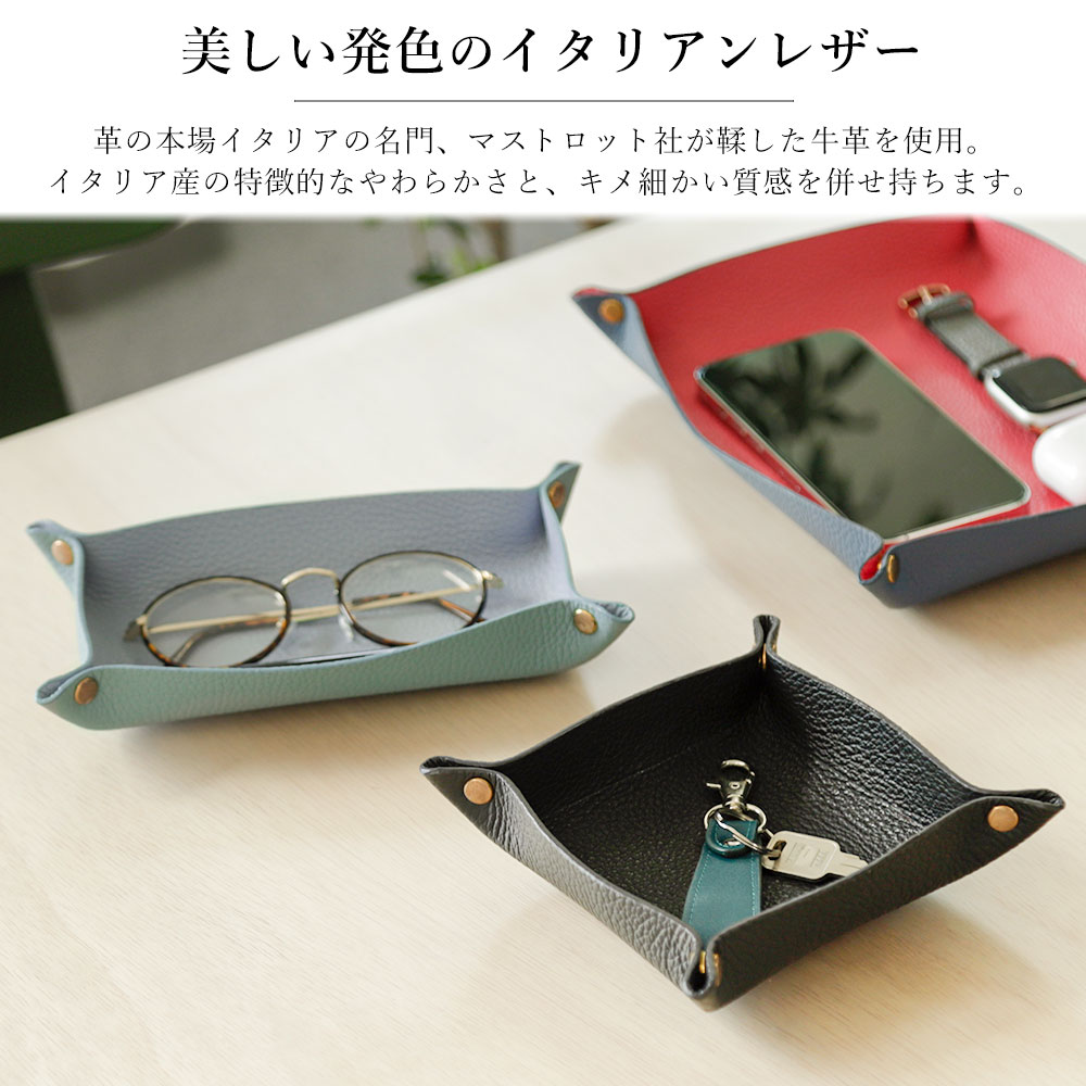 トレー 可愛い 鍵 置き トレー おしゃれ ト...の紹介画像2