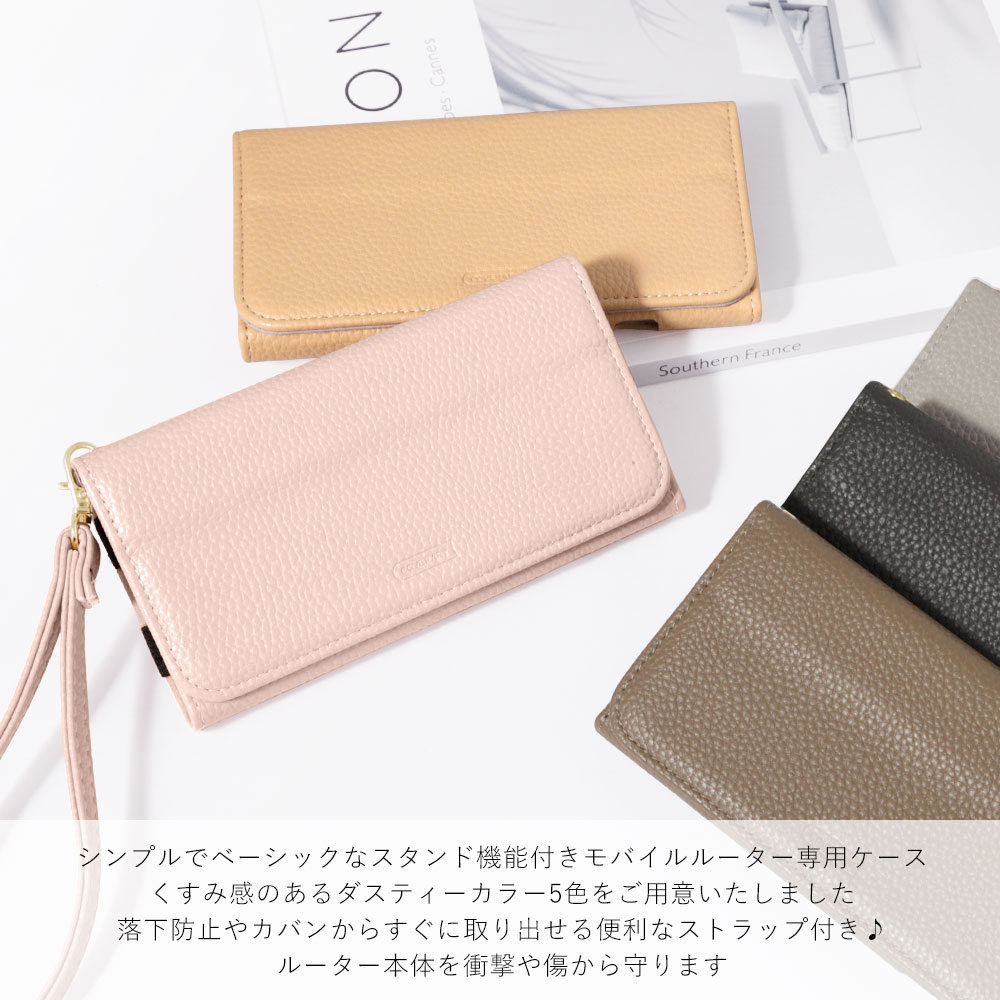 モバイルプラス楽天市場支店のGalaxy 5G mobile wi-fi SCR01 ケース Galaxy SCR01 ケース おしゃれ Galaxy SCR01 ケース かわいい Galaxy 5G Mobile Wi-Fi ケース au UQ WiMAX ストラップ付き Galaxy SCR01 ケース モバイルルーター ケース ポケットWi-Fi ケース 可愛い スタンド機能｜アングル2