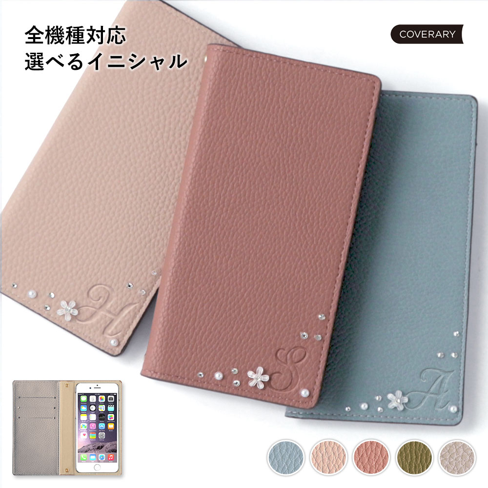 Galaxy SCR01 ケース 手帳型 おしゃれ Galaxy SCR01 手帳型ケース Wi-Fi モバイルルーター ケース ポケットWi-Fi ケース か...