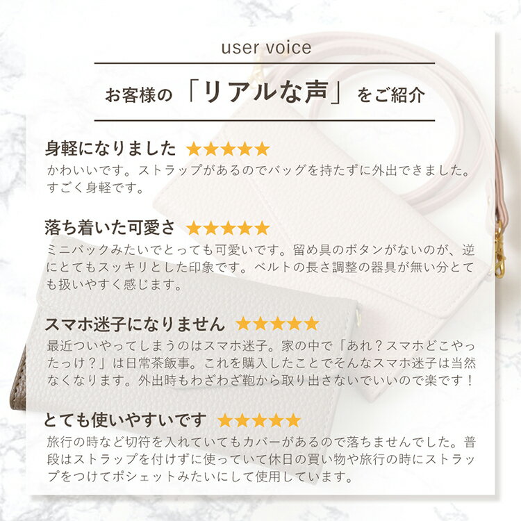 �ڥ��ޥۥ��������դ��� iPhone 14 plus ������ ��Ģ iPhone14 plus ��Ģ�������� iPhone 14plus ������ iPhone 14 plus������ �����ե��� 14 �ץ饹 ������ �����ե���14 �ץ饹 �����ۥ� 14 �ץ饹 ���襤�� ������� �������� ���˥���� �ߥ顼 �� ���˥����