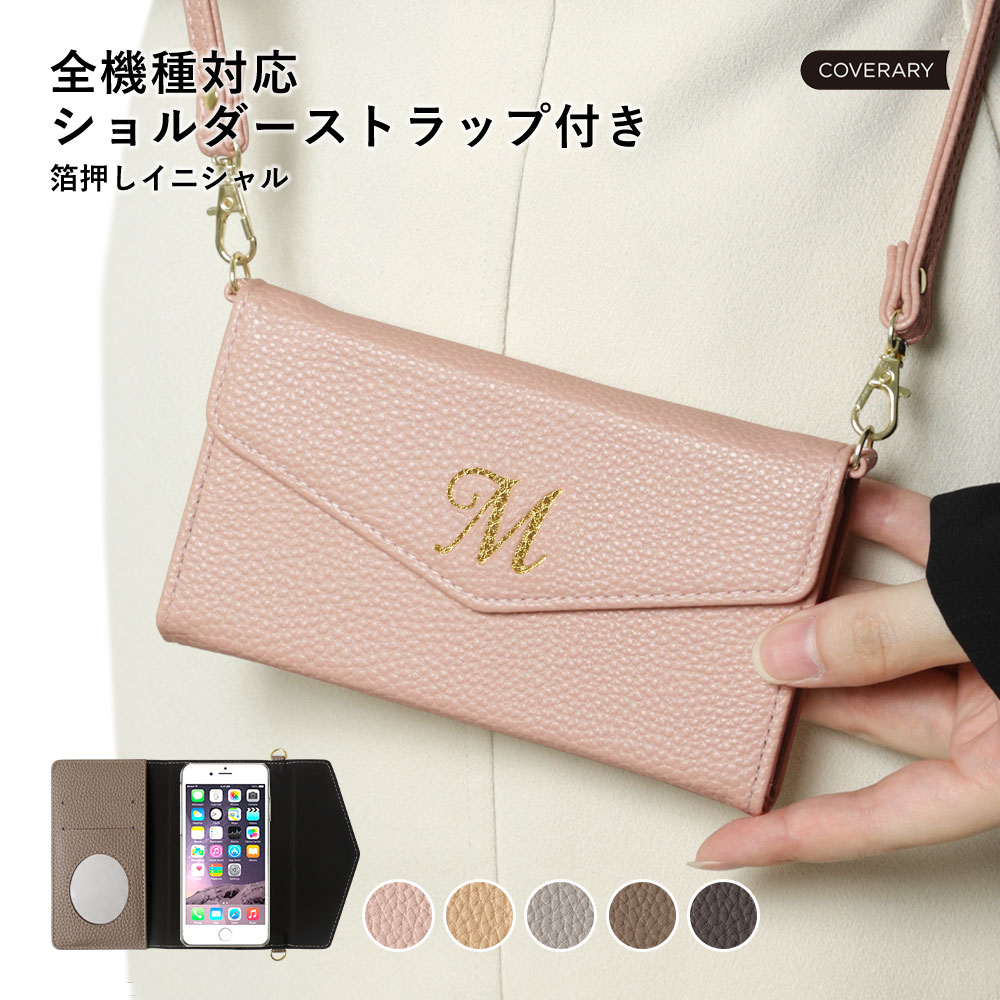 ipod touch 第7世代 ケース 手帳 ipod touch 7 ケース ipod touch ケース 手帳型 ipodtouch 第6世代 ケース ip...