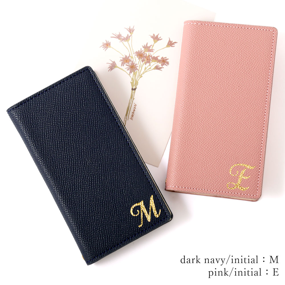 Libero 5G IV ケース 手帳型 かわいい ZTE Libero5GIV ケース 手帳型 リベロ 5G IV ケース 手帳型 リベロ 5G4 ケース 手帳型 リベロ5GIV A302ZT ケース ワイモバイル Y!mobile リベロ スマホケース スタンド イニシャル