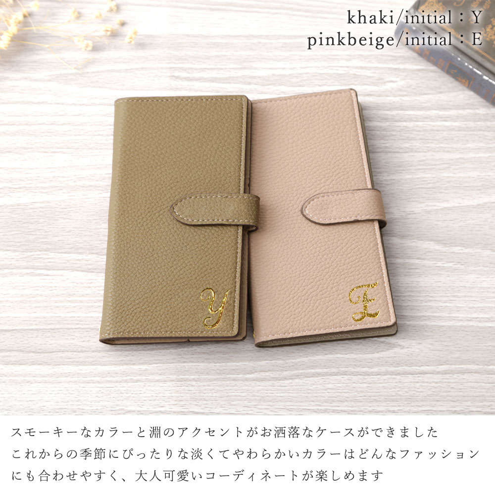 スマホケース手帳型 全機種対応 かわいい スマ...の紹介画像2