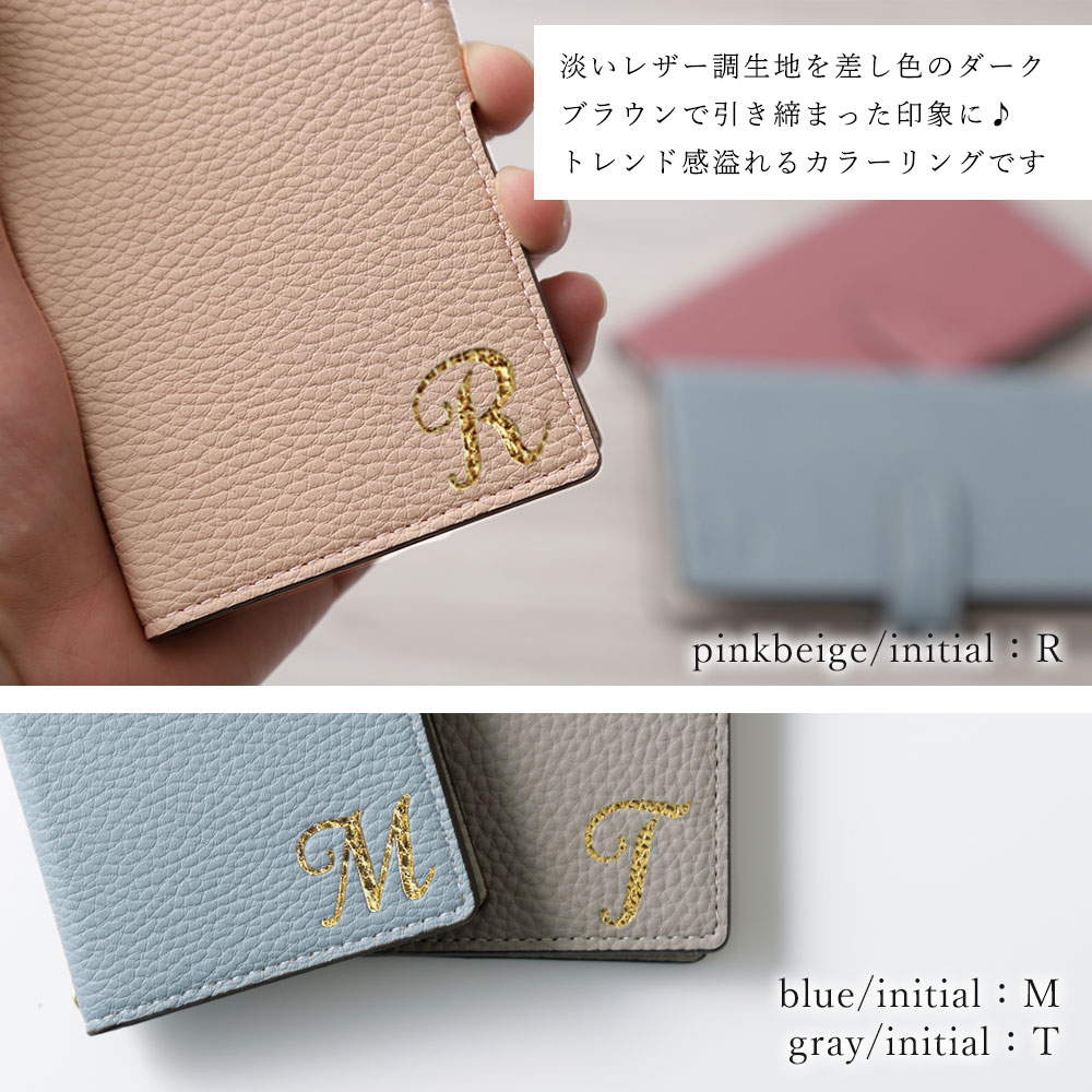 ipod touch ��7���� ������ ��Ģ ipod touch 7 ������ ipod touch ������ ��Ģ�� ipodtouch ��6���� ������ ipod touch 6 ������ �����ݥåɥ��å� ������ ��Ģ�� ���襤�� �İ��� ������� ���� ���˥����