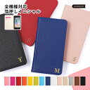 ipod touch 第7世代 ケース 手帳 ipod touch 7 ケース ipod touch ケース 手帳型 ipodtouch 第6世代 ケース ip...