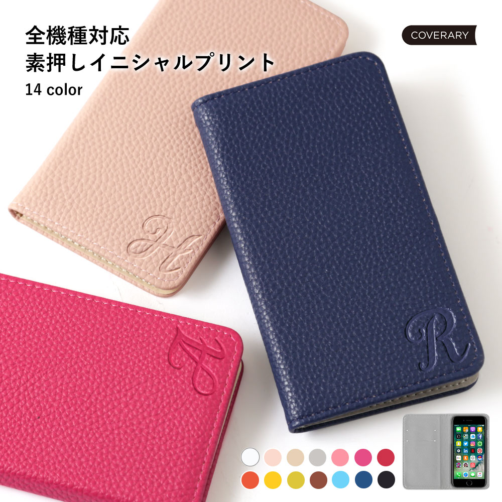 Galaxy SCR01 ケース 手帳型 おしゃれ Galaxy SCR01 手帳型ケース Wi-Fi モバイルルーター ケース ポケットWi-Fi ケース かわいい Gala..