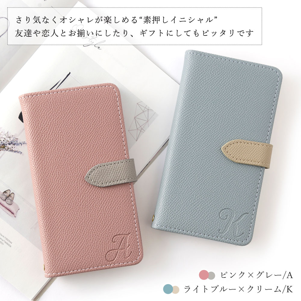 iPhone 16 plus ケース 手帳型 iPhone16 plus 手帳型ケース iPhone 16plus ケース iPhone 16 plusケース アイフォン 16 プラス ケース アイフォン16 プラス アイホン 16 プラス アイフォンケース おしゃれ オシャレ シンプル スタンド 角度調整 カード収納 イニシャル 2