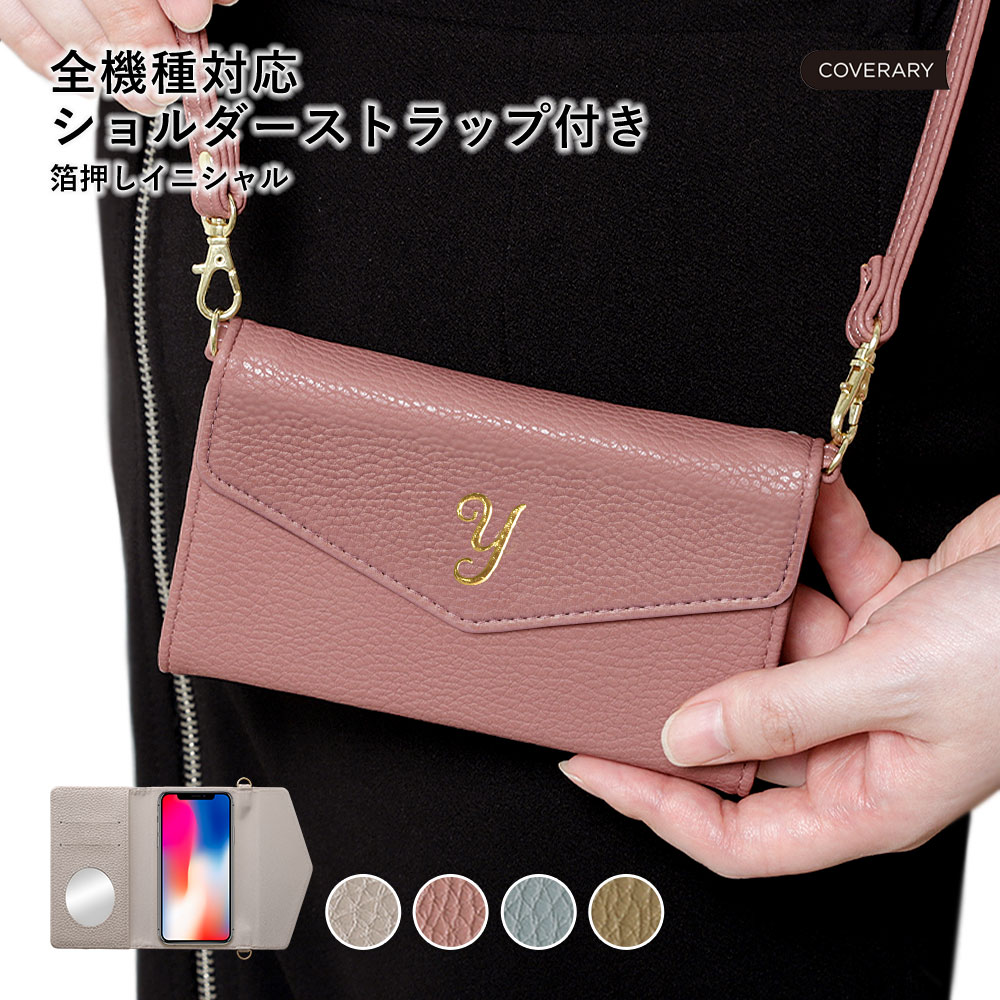 ipod touch 第7世代 ケース 手帳 ipod touch 7 ケース ipod touch ケース 手帳型 ipodtouch 第6世代 ケース ip...