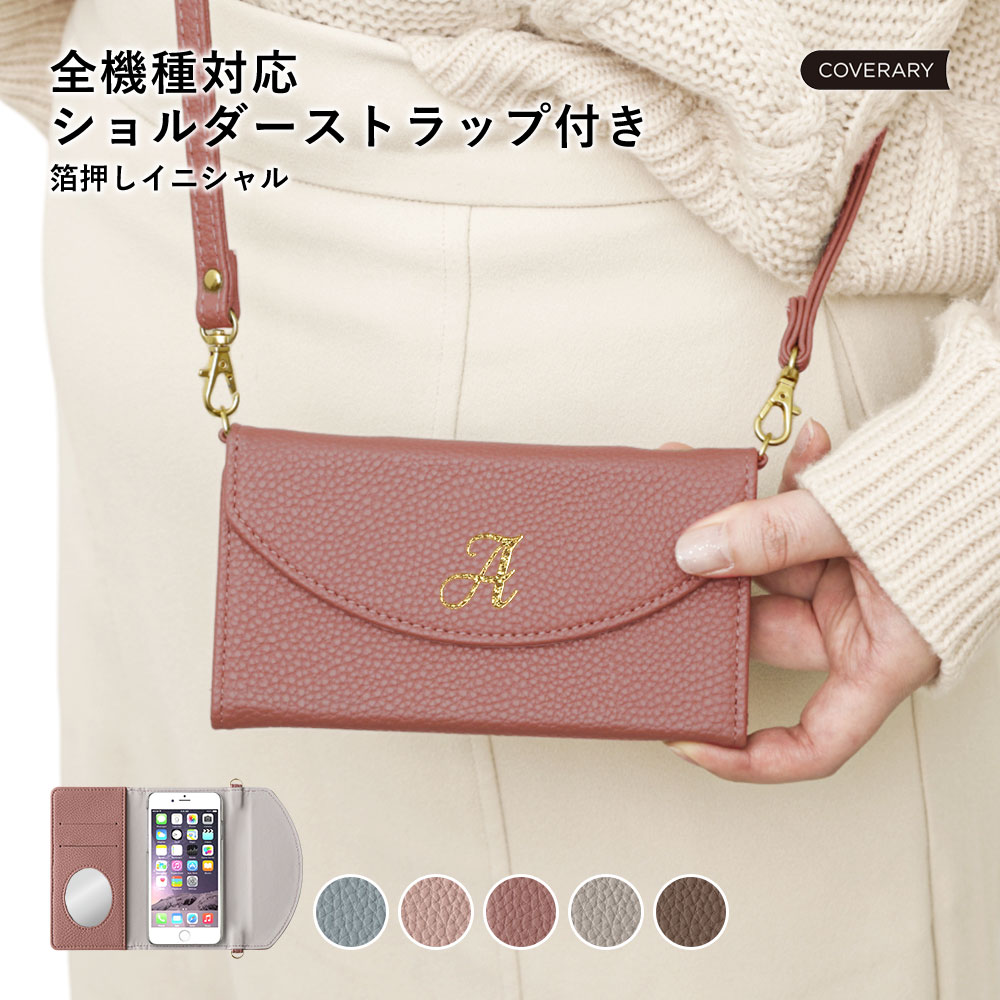 ipod touch 第7世代 ケース 手帳 ipod touch 7 ケース ipod touch ケース 手帳型 ipodtouch 第6世代 ケース ip...