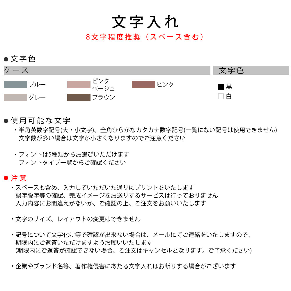 スマホショルダー ipod touch 第7世代 ケース 手帳 ipod touch 7 ケース ipod touch ケース 手帳型 ipodtouch 第6世代 ケース ipod touch 6 ケース アイポッドタッチ ケース 手帳型 かわいい 可愛い おしゃれ ショルダーストラップ付き 名入れ