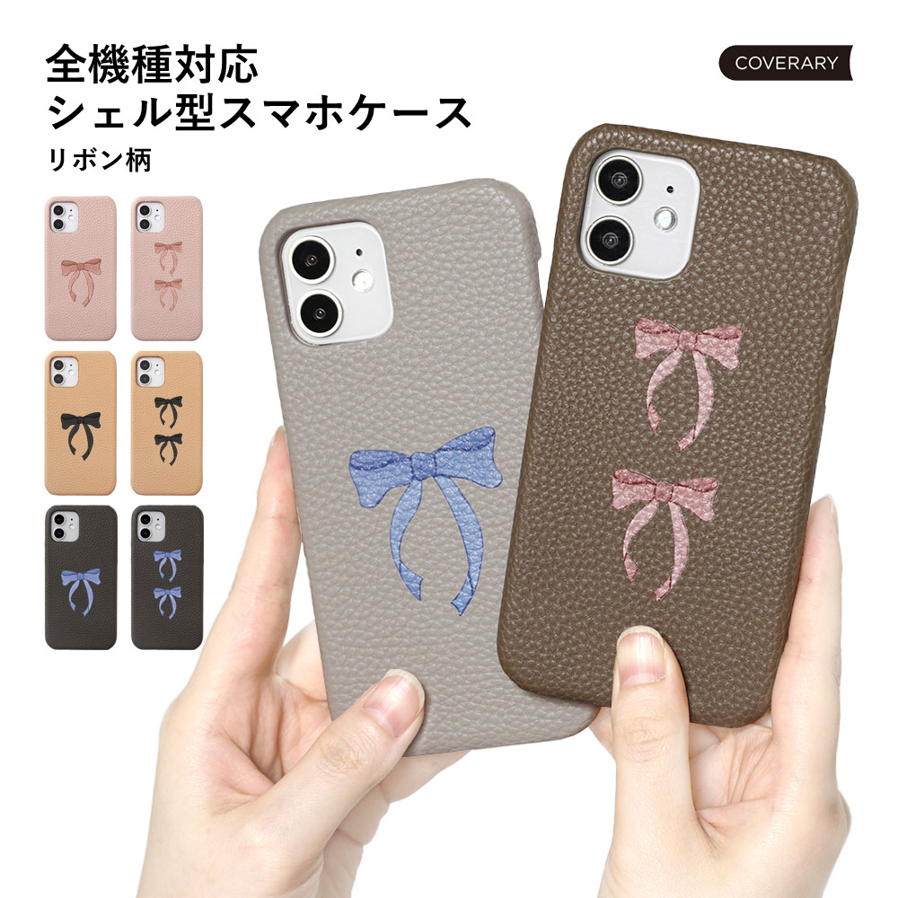 スマホケース ストラップ ipod touch ケース ipod touch 第7世代 ケース ipod touch 7 ケース ipodtouch 第6世代 ...