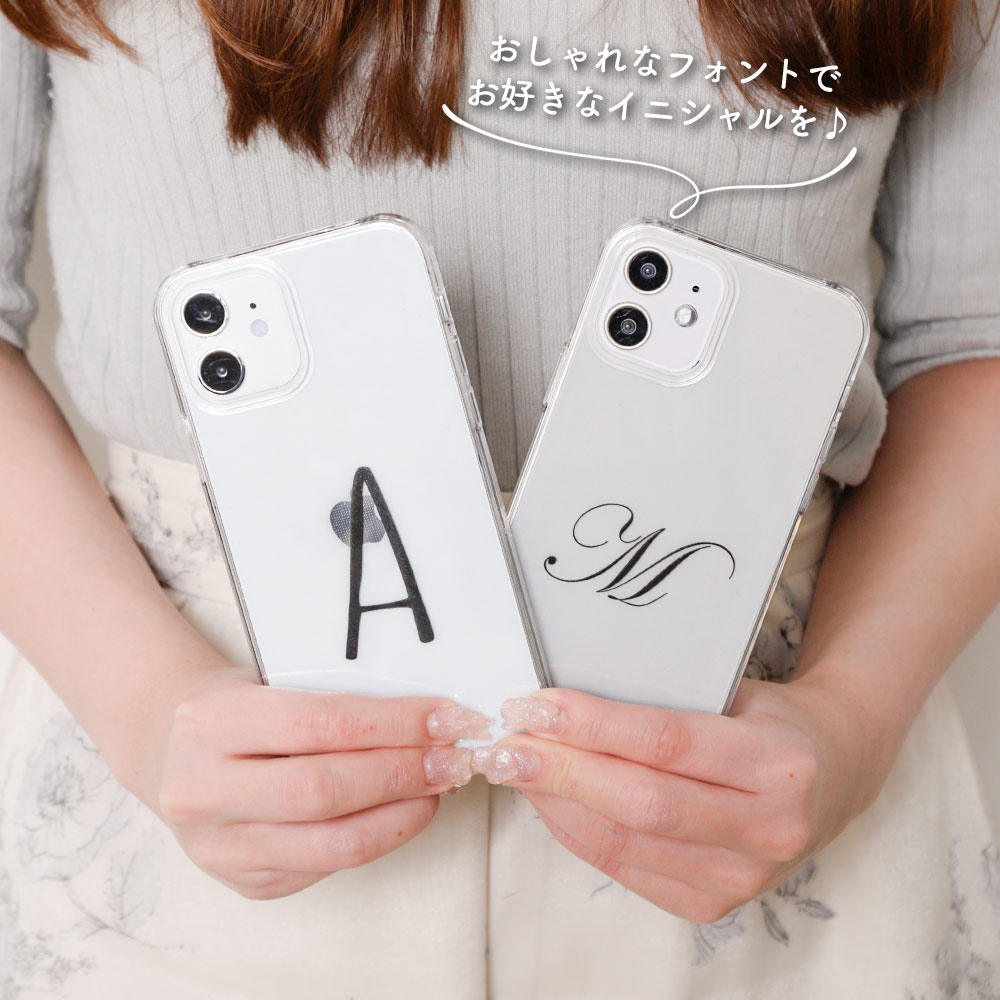 スマホケース クリア 可愛い イニシャル 名入れ ipod touch ケース ipod touch 第7...
