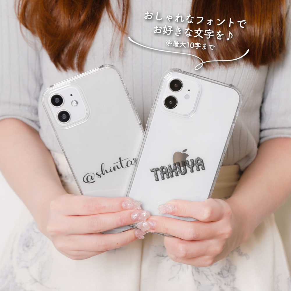 Xperia 10 III SO-52B ケー...の紹介画像2