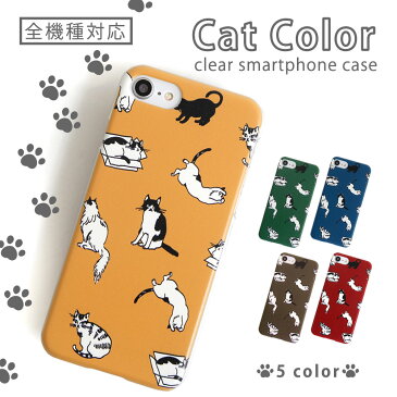 スマホケース 全機種対応 ハードケース かわいい 全機種対応 ハードケース ドット柄 水玉 リボン クリアケース 全機種対応 おしゃれ iphone11 ケース かわいい iphoneX iphoneXs iphone11 pro galaxy a20 Rakuten Hand ケース 楽天モバイル Rakuten BIG ケース