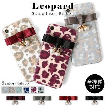 スマホケース 全機種対応 ハードケース かわいい ハードケース 全機種対応 豹柄 レオパード リボン クリアケース 全機種対応 おしゃれ iphone11 ケース かわいい iphoneX iphoneXs iphone11 pro galaxy a20 Rakuten Hand ケース 楽天モバイル Rakuten BIG ケース