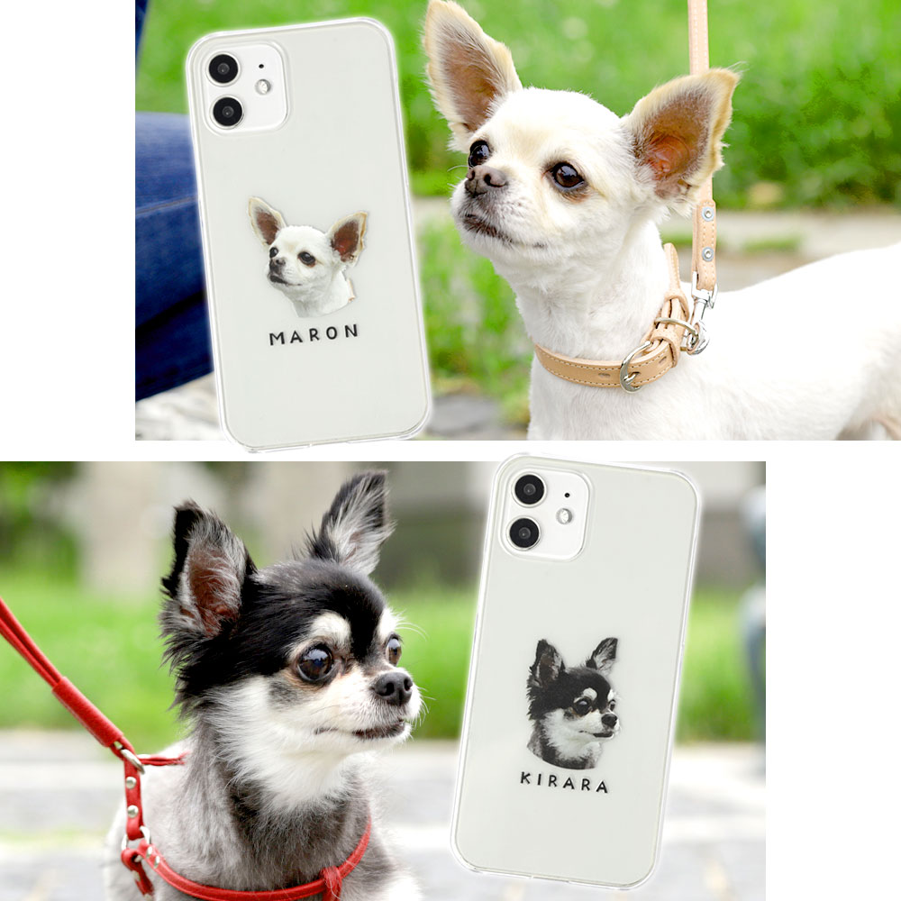 スマホケース 犬 猫 ペット オリジナル プリント 名入れ スマホケース クリア Xperia 10 II ケース Xperia 10 II ケース SO-41A ハード docomo Xperia10 II ケース Xperia10 II カバー スマホケース エクスペリア10 II ハードケース スマホケース SOV43 Y!mobile SIMフリー