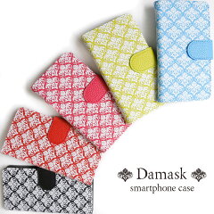 https://thumbnail.image.rakuten.co.jp/@0_mall/mobileplus/cabinet/print/dp_damask_main_r.jpg