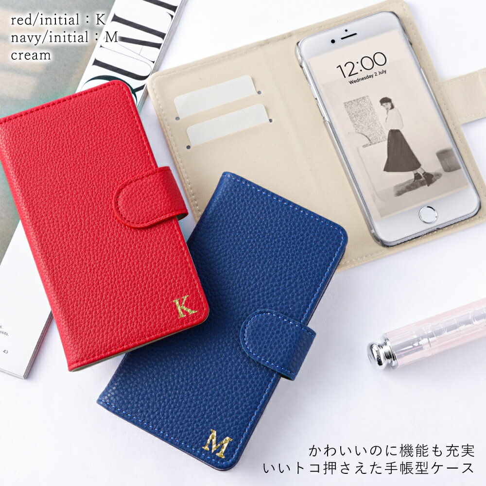 iPhone 8 ケース 手帳型 iPhone...の紹介画像2
