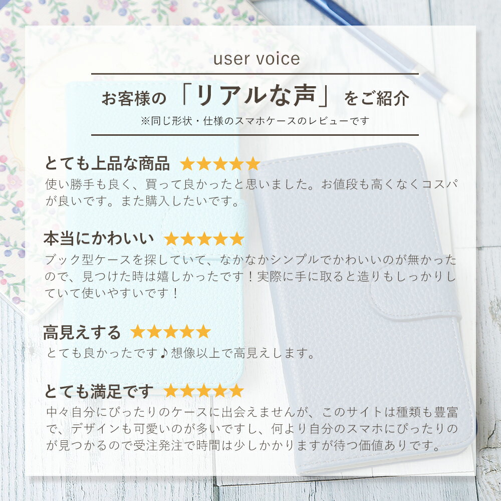 iPhone 8 ケース 手帳型 iPhone...の紹介画像3