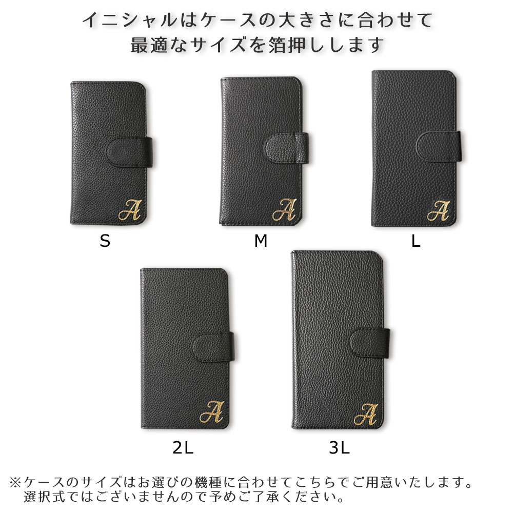 Libero 5G III ケース 手帳型 か...の紹介画像3