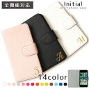 Galaxy SCR01 ケース 手帳型 おしゃれ Galaxy SCR01 手帳型ケース Wi-Fi モバイルルーター ケース ポケットWi-Fi ケース か...