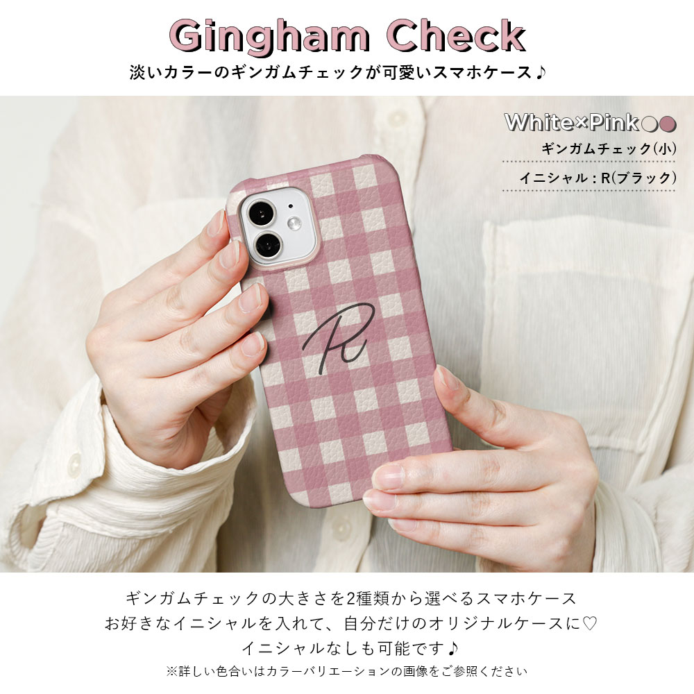 乐天商城 - Google pixel 7aケース 背面 Google Pixel 7a ケース おしゃれ Google Pixel 7a 5G ケース オシャレ グーグルピクセル7a ケース googlepixel7aケース 可愛い 人気 お洒落 レザー 本革 ハードケース ギンガムチェック お洒落 人気 大人可愛い かわいい