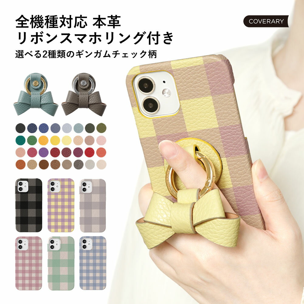 ipod touch ケース ipod touch 第7世代 ケース ipod touch 7 ケース ipodtouch 第6世代 ケース ipod touc...