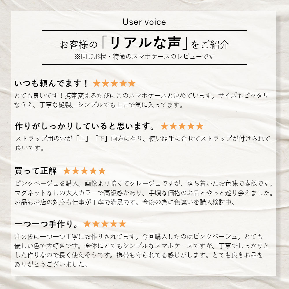iPhone 15 ケース 手帳型 iPhon...の紹介画像2