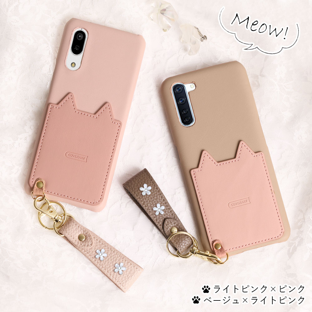 iPhone SE2 ケース iPhoneSE2 ケース 第2世代 iPhone SE2 2020 ケース iPhone SE2ケース アイフォン SE2 第2世代 おしゃれ かわいい 可愛い シンプル スタイリッシュ カード収納 ハードケース 磁気防止カード付き iphoneケース 大人可愛い 携帯ケース — vista 2