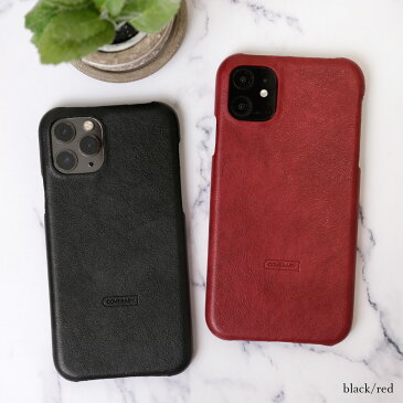 スマホケース 全機種対応 スマホケース iPhone11 スマホケース iPhoneSE2 iPhone12ケース スマホケース Xperia5 Xperia1 ケース AQUOS sense4 ケース AQUOS sense5G ケース Galaxy S10 ケース Galaxy S20 ケース A20 Rakuten Hand ケース 楽天モバイル ハードケース