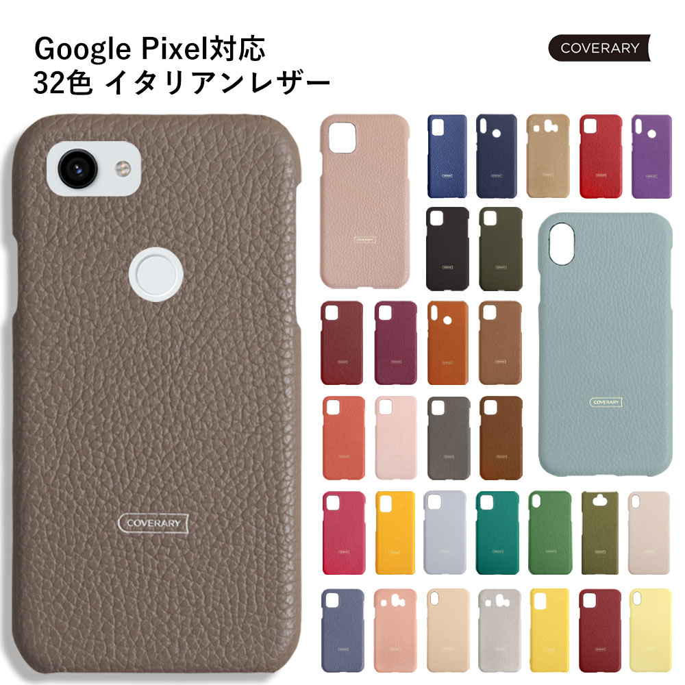 Rakuten - Google pixel 10proケース 背面 Google Pixel 10pro ケース おしゃれ Google Pixel 10pro ケース オシャレ グーグルピクセル10pro ケース googlepixel10proケース 可愛い 人気 お洒落 レザー 本革 ハードケース シェルケース くすみカラー お洒落 人気 大人可愛い かわいい