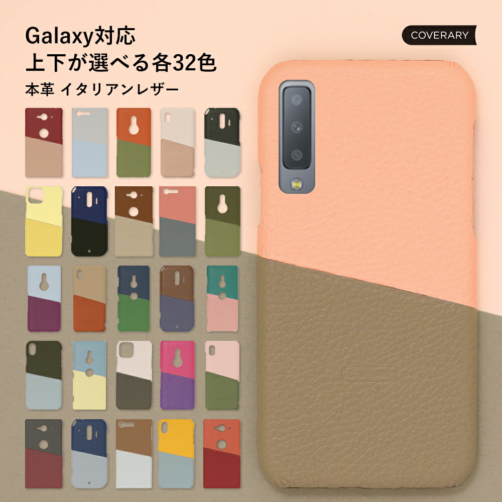 Galaxy A55 P[X  Galaxy A55 5G SC-53E P[X {v Galaxy A55 5G P[X Galaxy A55 5G Jo[ MNV[ A55 5G P[X 킢 MNV[ A55 5G Jo[ U[ n[hP[X VFP[X ݃J[