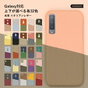 Galaxy SCR01 ケース 本革 Galaxy 5G Mobile Wi-Fi ケース Wi-Fi モバイルルーター ケース ポケットWi-Fi ケース ...