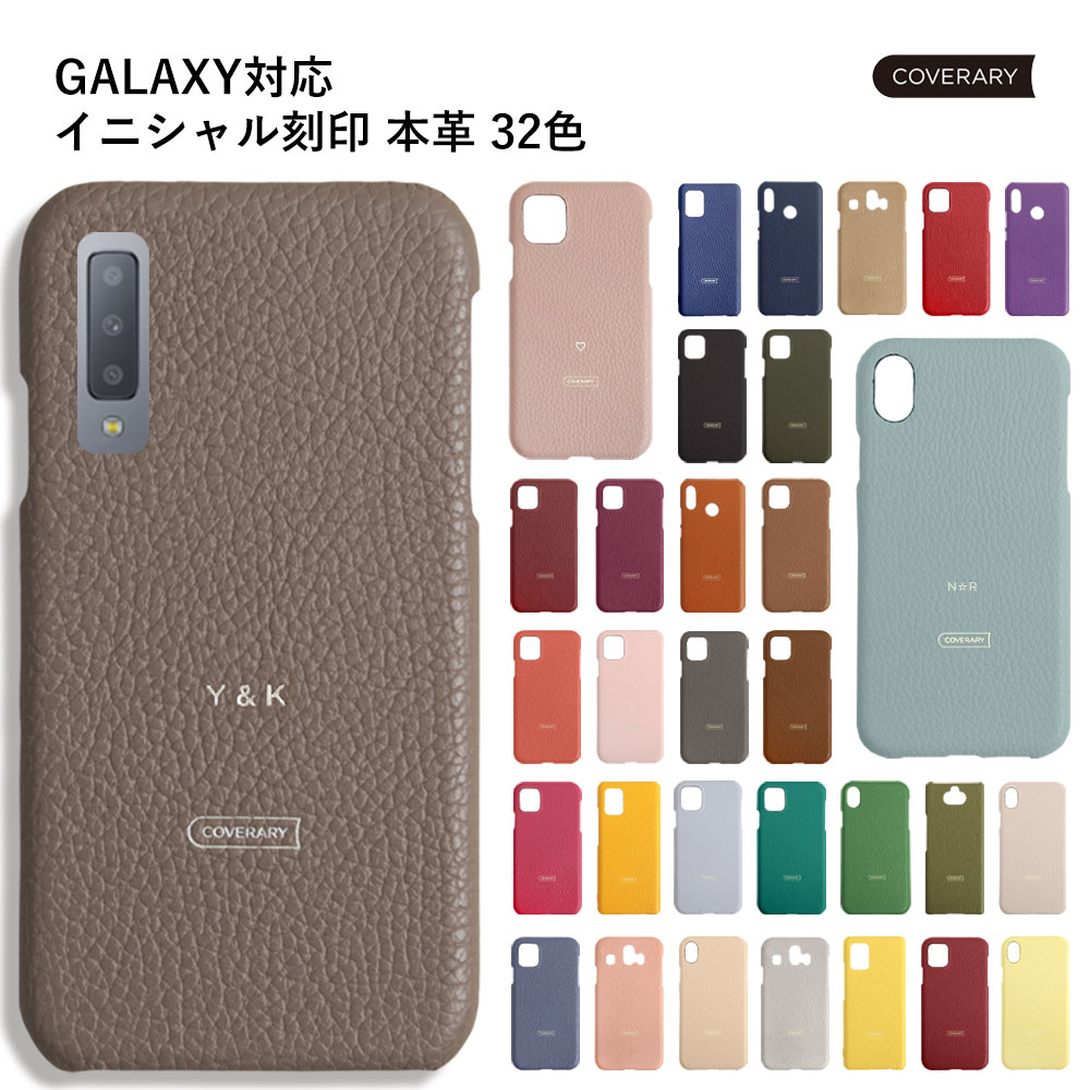 Galaxy Z Flip6 SC-54E ケース Galaxy Z Flip5 ケース Galaxy Z Flip4 ケース Galaxy Z Flip3 5...