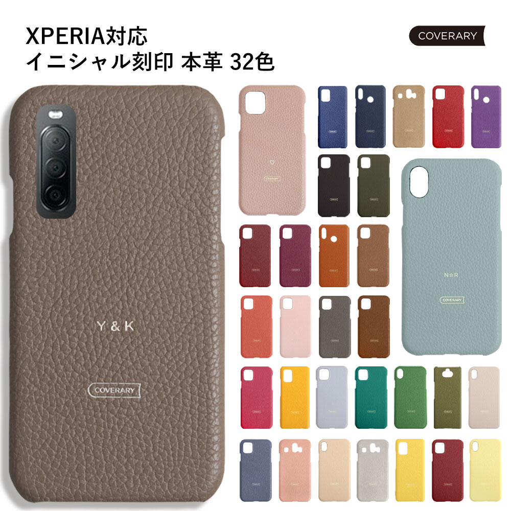 Xperia Ace III ケース かわいい Xperia Ace III ケース Xperia Ace III SO-53C ケース SOG08 ドコモ X...