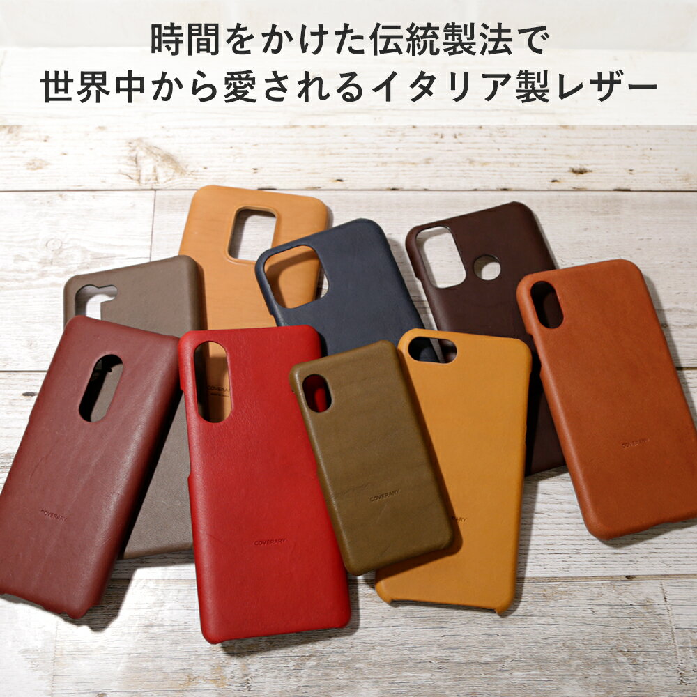 Galaxy S22 ケース 本革 Galaxy S22 Ultra ケース Galaxy S21 ケース Galaxy S21+ ケース galaxy a51 ケース Galaxy S20 ケース かわいい Galaxy A41 ケース Galaxy A51 ケース Note10 ケース A7 ケース A20 ケース A30 革 レザー ハードケース