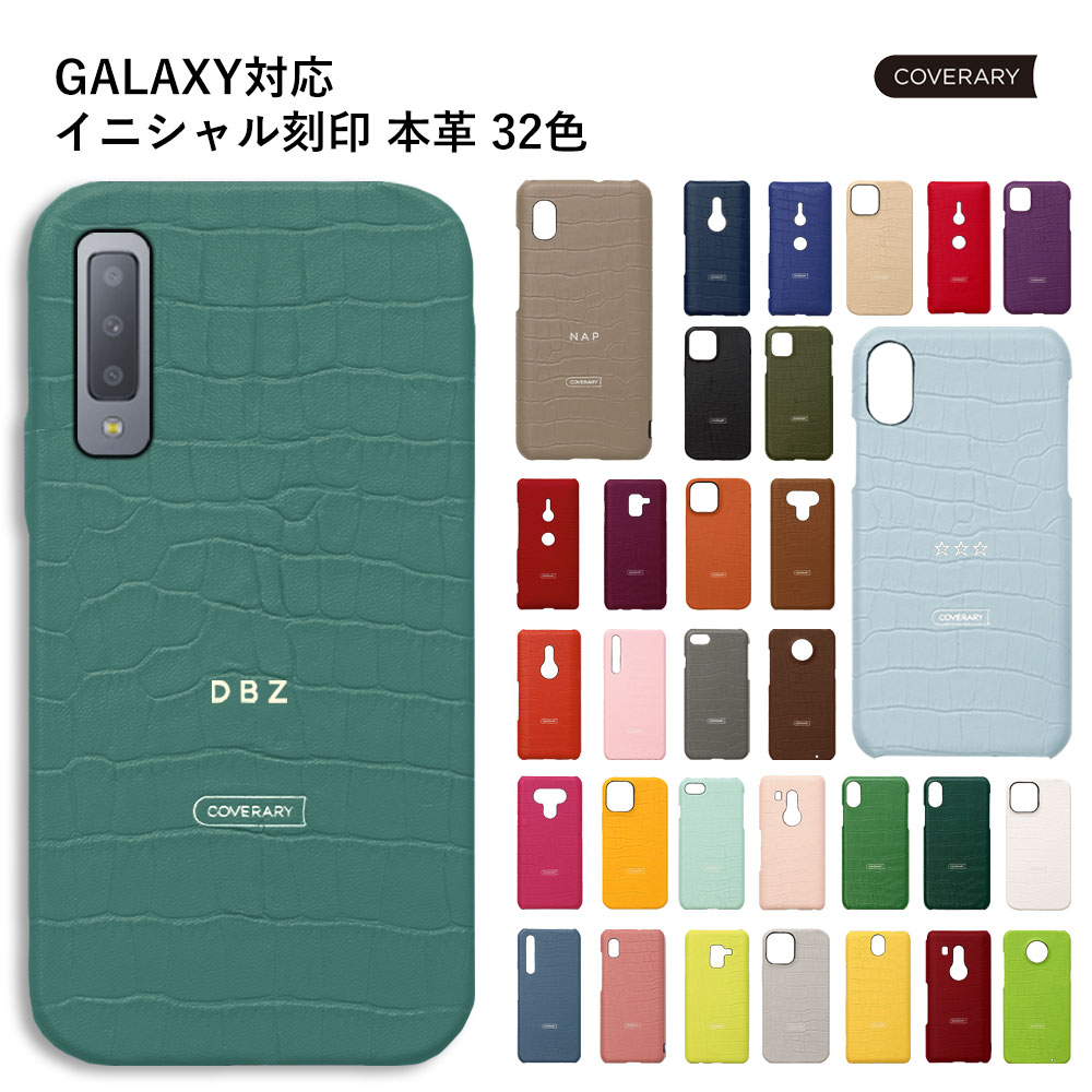 Galaxy A52 P[X {v Galaxy A52 P[X Galaxy A52 Jo[ MNV[ A52 Jo[ 킢 v U[ n[hP[X VFP[X Galaxy A52 5G SC-53B P[X    CjV NR_C