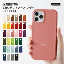 iPhone xs ケース iPhoneXs カバー かわい